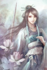 鬼姐夫